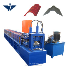 Aluminum metal roofing ridge cap roll forming machine